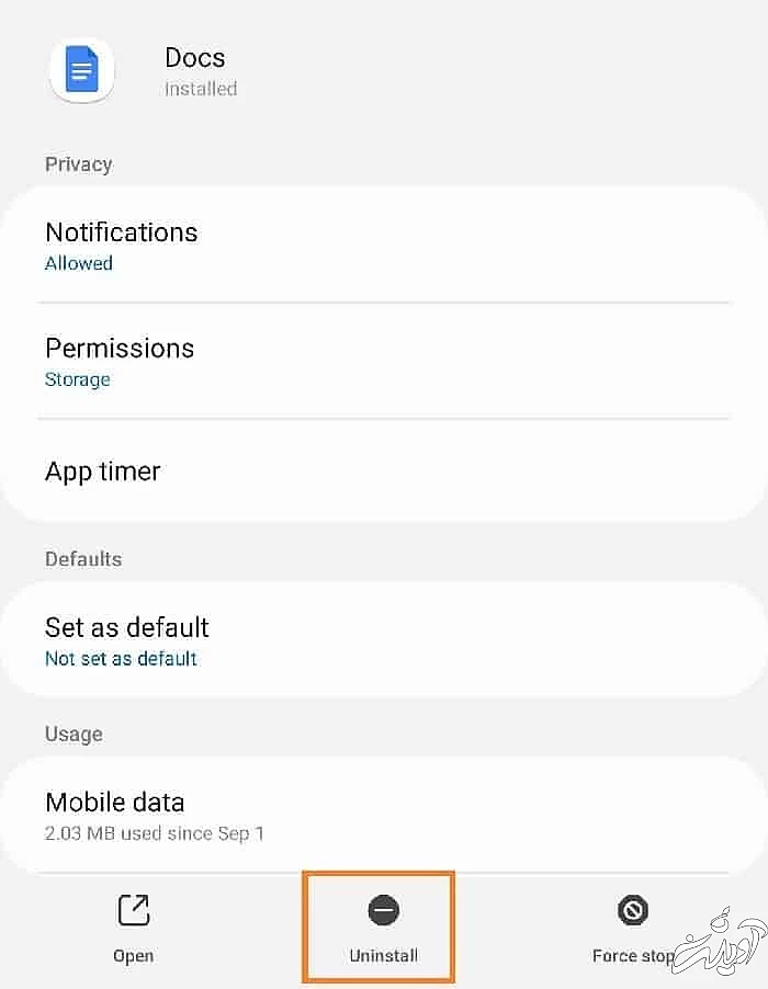برنامه های غیرضروری را حذف نصب کنید برنامه های غیرضروری